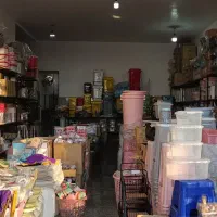 فروش یکجا پلاسکو