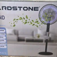 فروش پنکه ایستاده،Hardstone