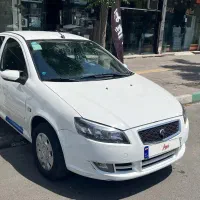 رانا پلاس