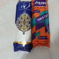 سفره یکبار مصرف