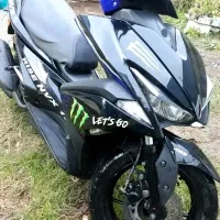 ایروکس ۱۵۵ فول هواخنک