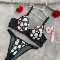 لباس زیر زیر قیمت بازار