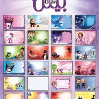 میز تحریر  دانش آموزی|میز تحریر و کامپیوتر|اردبیل, |دیوار