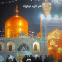 تور ۸ روزه مشهد بمناسبت روز عرفه و عید قربان
