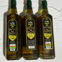 روغن زیتون ارگانیک بدون بو|خوردنی و آشامیدنی|شاهین‌شهر, عطار|دیوار