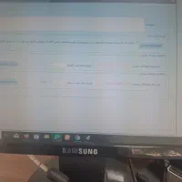 کار در دفتر خانه
