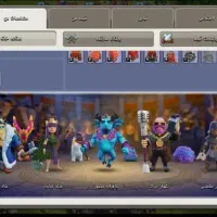 اکانت کلش فروشی هم طاق با اکانت کالاف|کنسول، بازی ویدئویی و آنلاین|دورود, |دیوار