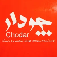 ویزیتور تلفنی و حضوری خانم