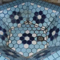 حوض سالم ومینیمال
