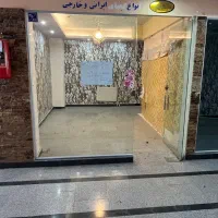 مغازه تجاری معاوضه با ماشین و ملک