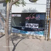رهن و اجاره آپارتمان
