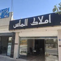 بهترین-پلاک-زمین