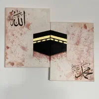 اجرای تابلو دکوراتیو /پتینه/ تکسچر/ کالیگرافی