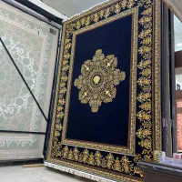 فرش ۹و۶متری|فرش|اهواز, سپیدار|دیوار