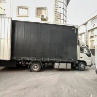 اسباب‌کشی منزل در ساری