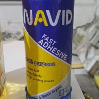 چسب ۱۲۳نوید با چسب یه کیلویی