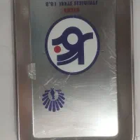 سینی صنعتی استیل