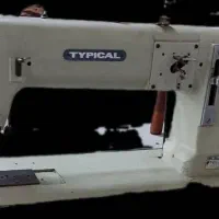 چرخ چرم دوز