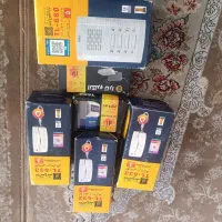 فروش ایفون سه طبقه تابا کامال نو