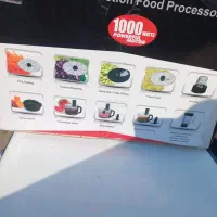 غذاساز|خردکن، آسیاب، غذاساز|خوی, |دیوار