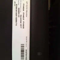 مانیتور Hp|قطعات و لوازم جانبی رایانه|تهران, حر|دیوار