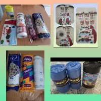 سفره یکبارمصرف ، کیسه فریزر ، زیپ کیپ