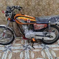 موتور سیکلت پرواز ۱۲۵ مدل ۹۵ کاربراتوری کمیاب