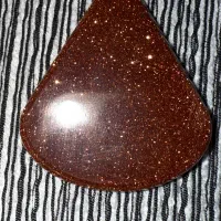 هبهاب زینتی