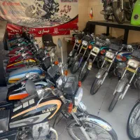 هندا مزایده ای