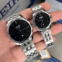 سیکو ست کلاسیک موتور ژاپن باطری