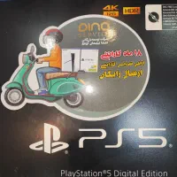 ps 5  اسلیم دیجیتال|کنسول، بازی ویدئویی و آنلاین|دورود, |دیوار