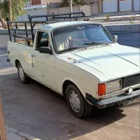 وانت بار کرایه