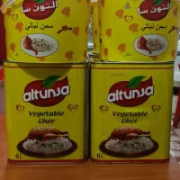 روغن جامد آلتون‌سا