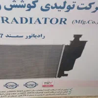 لوازم خودرو دست دوم زیر قیمت|قطعات یدکی و لوازم جانبی|مشهد, هفت تیر (نه دره)|دیوار