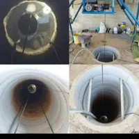 مغنی چاه کن،مغنی حفر چاه آب در سراسر تهران