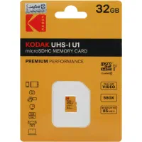 رم میکرو کداک