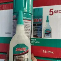 بلیط استخر و اسکوپ جتی و چسب ۱۲۳