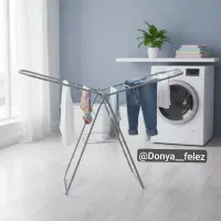 بند رخت