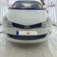 ام وی ام ۳۱۵ صندوقدار ۹۱