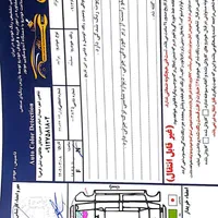 پراید 111 تیپ SX|خودرو سواری و وانت|اصفهان, آبشار|دیوار