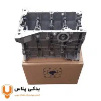 سیلندر موتور ونیم موتوربا شماره