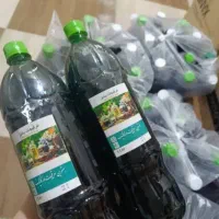 اسپری چربی زدا