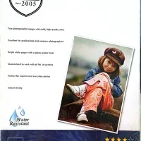 کاغذ فتو گلاسه میر مدل M150-HG سایز A3