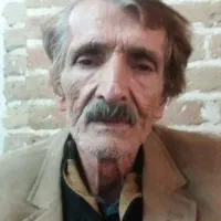 کارت ملی گم کردم