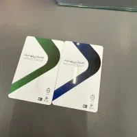 کارت اعتباری 200 میلیونی بانک ملی