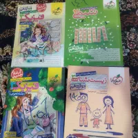 کتاب قیمت ۴۰۰
