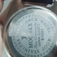 ساعت موناکس|ساعت|ارومیه, |دیوار