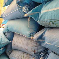 کود سفید اوره