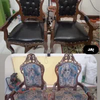 تولید وتعمیرات مبلمان در منزل و محل کار