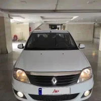 تندر ال ۹۰